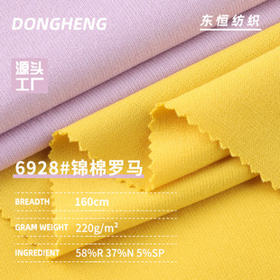 220g�\���_�R���� ��������ᘿ��� ����T���r�b�ﲼᘿ�����