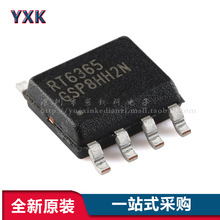 ԭװ��ƷRT6365GSP SOP-8 60V 5A�첽��ѹת����оƬ