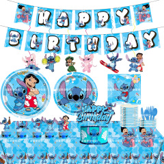 新商品スティッチテーマ誕生日パーティーセット紙コップ紙皿ペーパータオルケーキセットテーブルクロス使い捨て食器