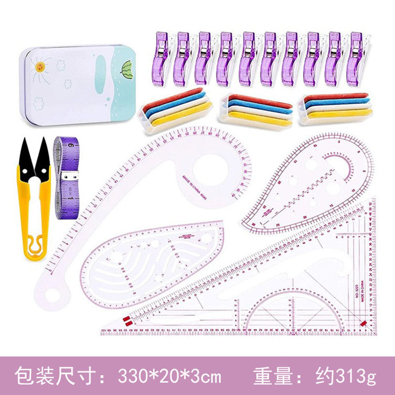 グレーディング定規、衣料品定規、パターンメイキング定規、カッティング定規、スリーブケージ定規、カーブパターンメイキング定規セット、スクライビングホイール、PVC定規組み合わせ|undefined