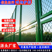 ������ھW�@������w�����o��ë����o ���¼ܸ��x���������F�z