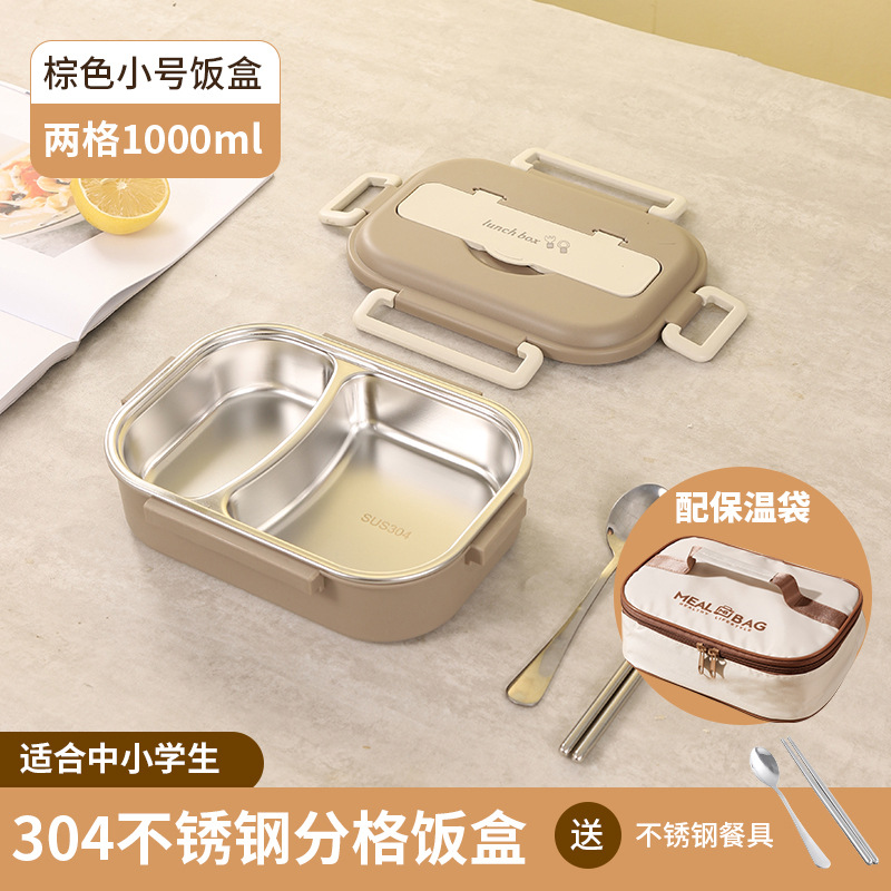 Lonchera rectangular de acero inoxidable 304, apta para usar en un horno microondas, lonchera para estudiantes con compartimentos, caja para entrega de comidas y caja de aislamiento.