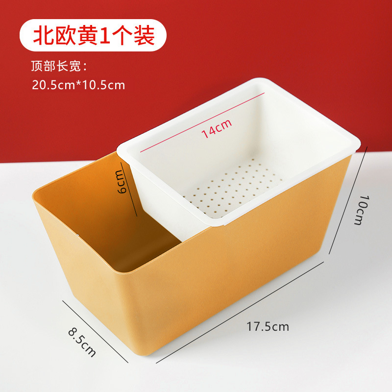 怠け者は瓜の種の神器の二重の四角形の水たまりのかごの瓜の皮の収納箱のナッツの箱を食べて水を切って洗いやすいです。|undefined