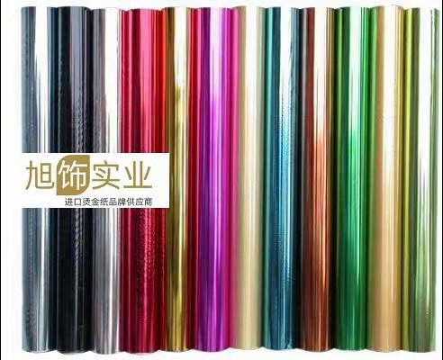 �ϲ��� PROFOIL�̽�ֽ �����̽� �й�̨�幤�� ����ʵҵ����