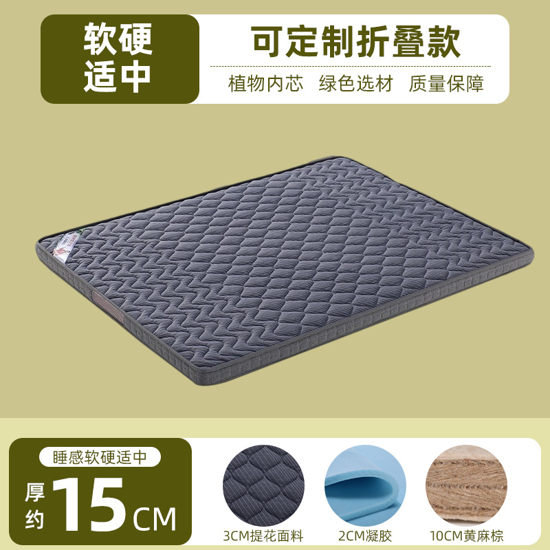 [자카드] 코밍 황마 브라운 두께 15cm, 적당히 부드럽고 단단함