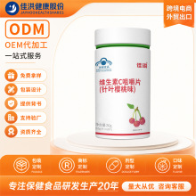 ������~���ҾS����C�I�B�׽�Ƭ���QԴ�^���SƬ��OEM/ODM�N�Ƽӹ�