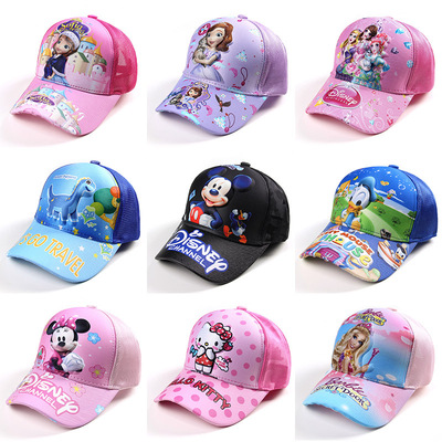 儿童爱莎公主帽子女童防晒鸭舌帽太阳帽宝宝遮阳帽棒球帽夏季薄款|ru