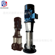 �����༉��CDLF20-70���P���ʽ�߉���ˮ�p�͹ܵ��x�ı�60HZ