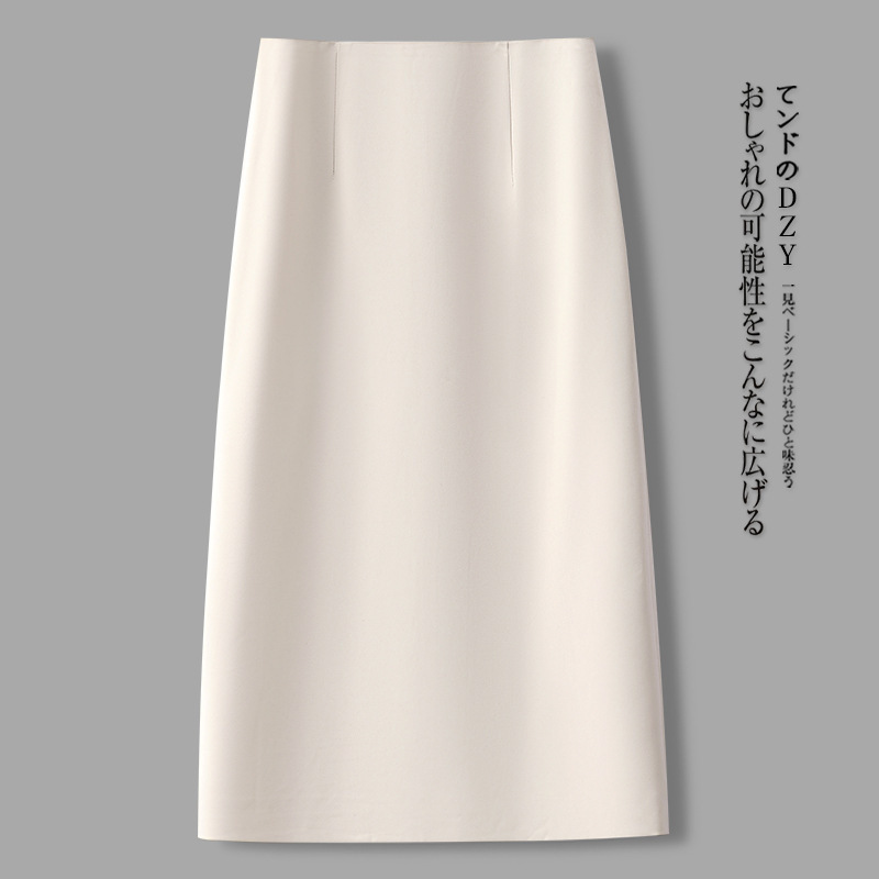 黑色a字半身裙女秋季2025新款高级感职业直筒裙西装裙显瘦包臀裙|undefined