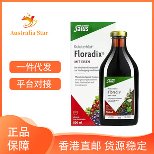 ɯ¶˹�FԪSalu-s FloradixŮ���ЋD�a�F���tɫ�ڷ�Һ500ml