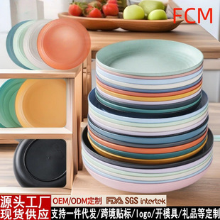 СնPӼòͱPֵˮP̖A˱PɳcʳP