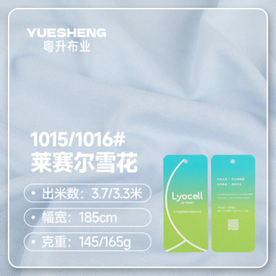 145g�Rِ����z����ѩ����ᘿ����� ���ě���t�����������������