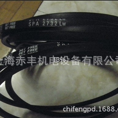 供应SPA2380LWMBL三角带SPA2380LW耐高温三角带高速传动带
