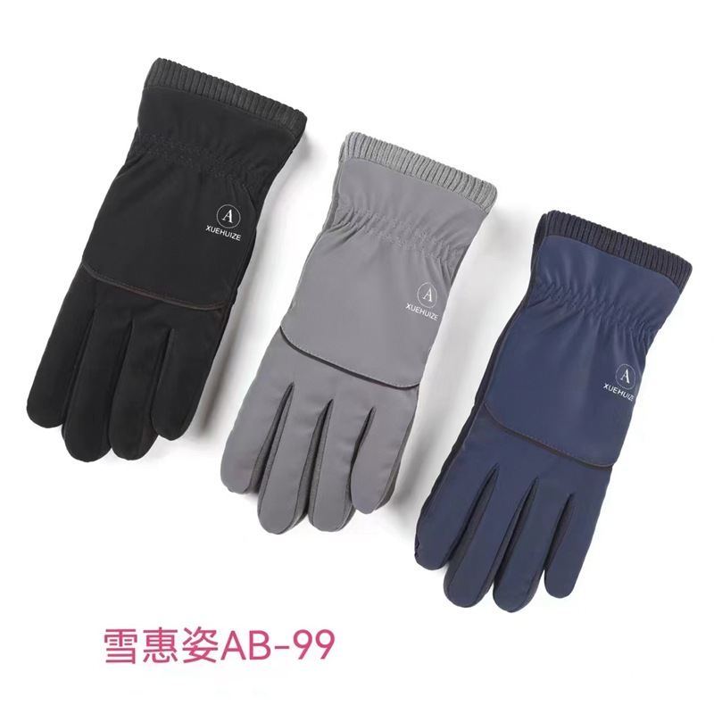 de4554025d8164a626a80a7ac24dcd