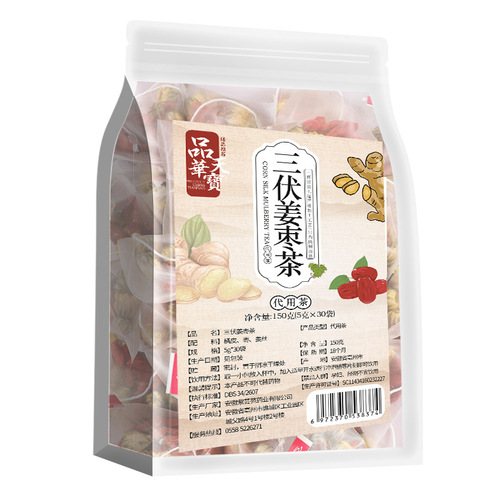 Three-Heat ginger jujube tea, a beverage for the Three-Heat Days, Dried tangerine peel, ginger slices, jujube tea, triangle packet, substitute tea ingredients