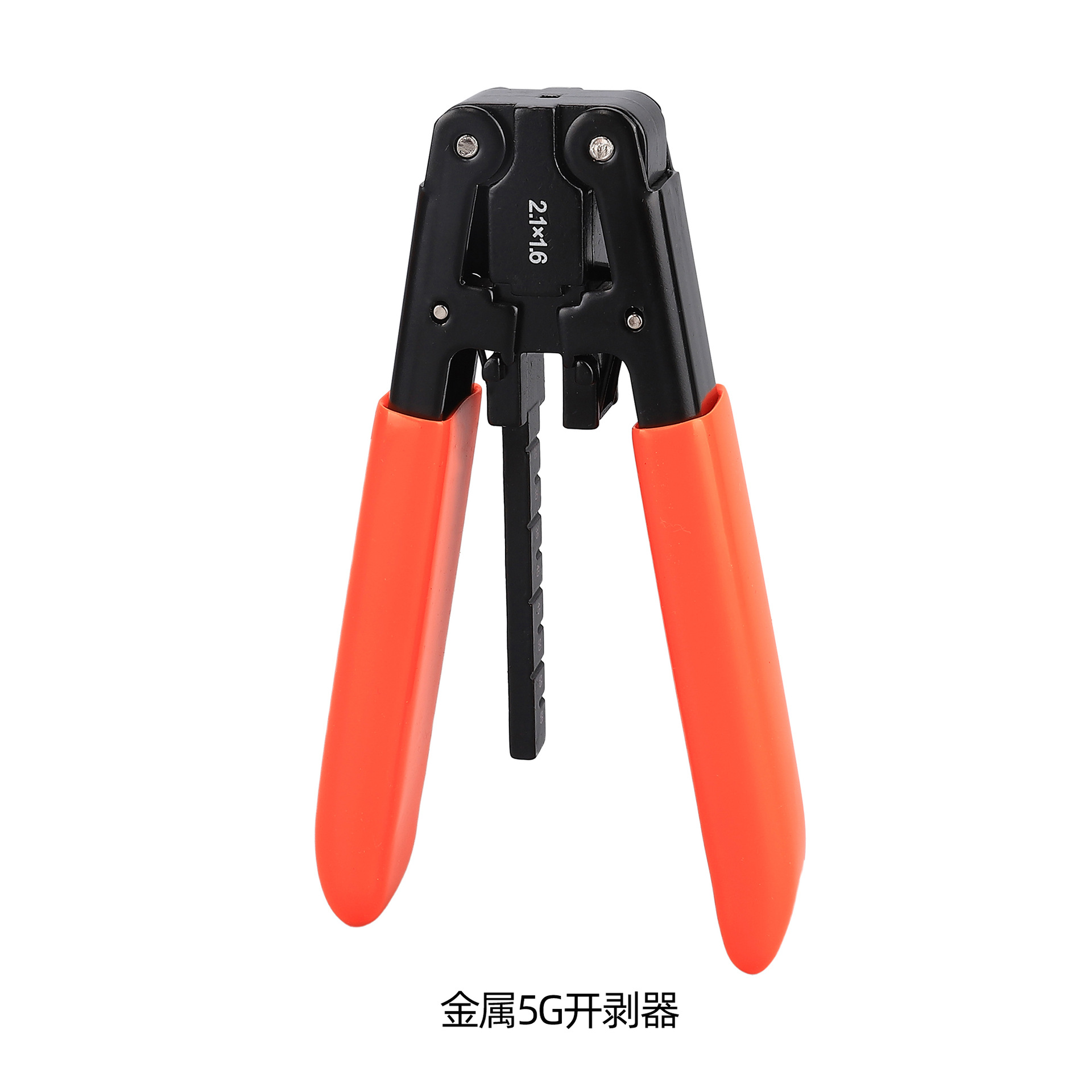 Metal 5G stripper (special for composite optical cable)