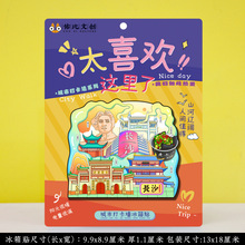 ���Lɳ�Ą������ϴ�W��������´ɽ��Ժ̫ƽ�ϽֶŸ����w�����N