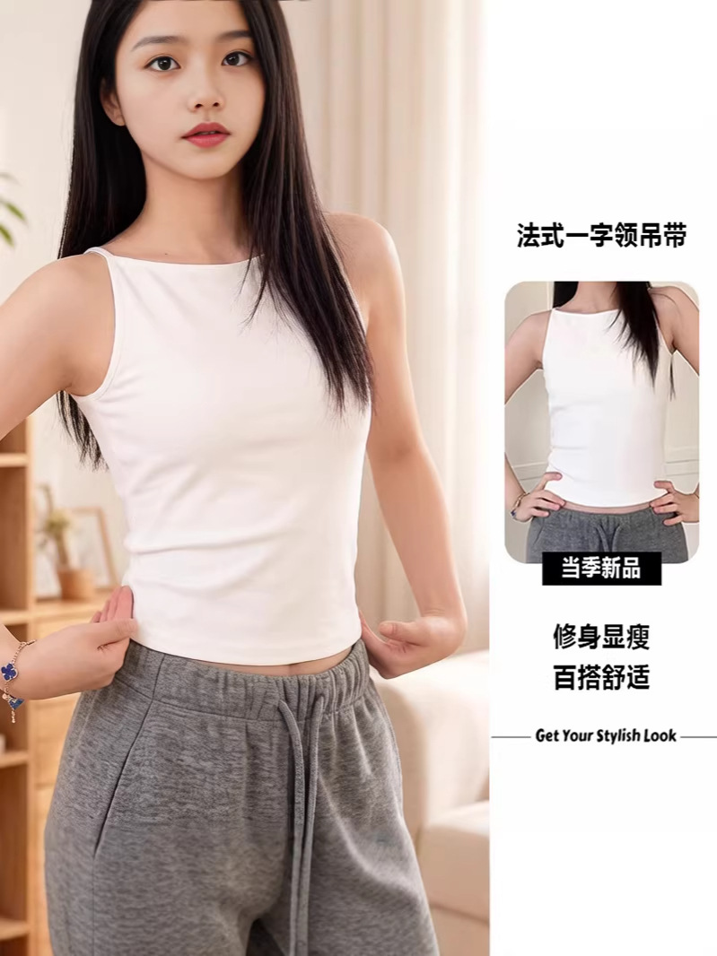 One-Shoulder Camisole for Outerwear, Sleeveless Top That Covers Side Breasts, Slim Fit, Beautiful Back, Sports Inner Wear, Fashionable Camisole