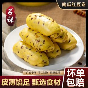 �Ϲϼt�����ֹ��z�^������ӻ�����Ͱ��Ʒ�����ك��s�Z��ʳƷ�S