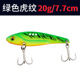 Metal Blade Baits VIB lure spinner Baits baits Fresh Water Bass Swimbait Tackle Gear