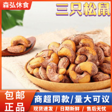 ��ֻ������ʳÿ�ՈԹ���؛�ɹ���؛�����Ĺ��W�t���eС��ʳ���l�u