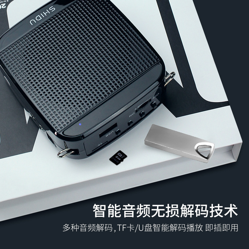 十度m600小蜂拡声器教師専用屋外ガイド携帯型大出力スピーカー|undefined