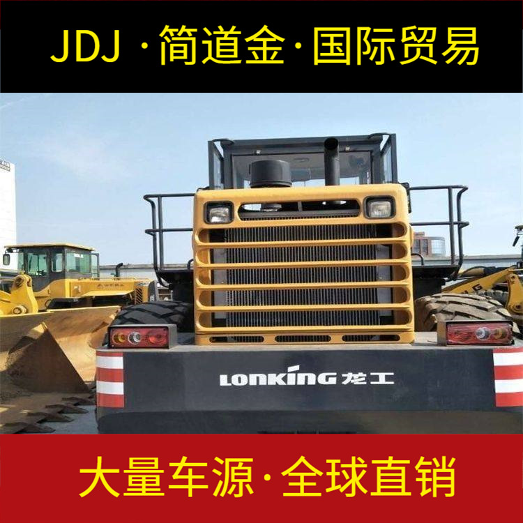 茂名装载机二手车价格  柳工二手装载机 二手50铲车交易市场