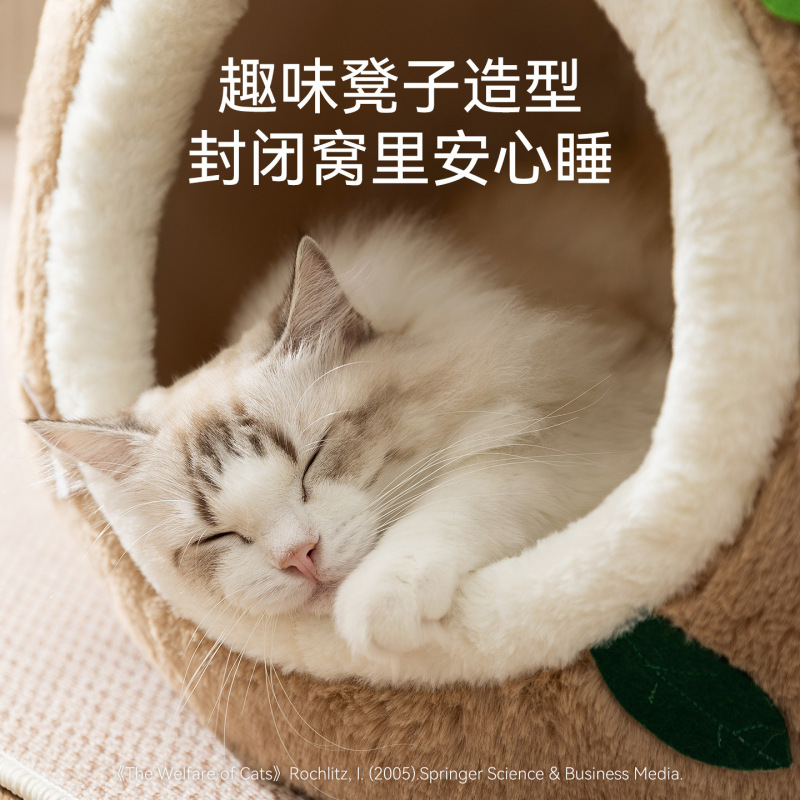 秋冬季树洞猫窝封闭式加厚保暖猫屋中小型狗窝跨境万圣搞怪宠物窝|undefined