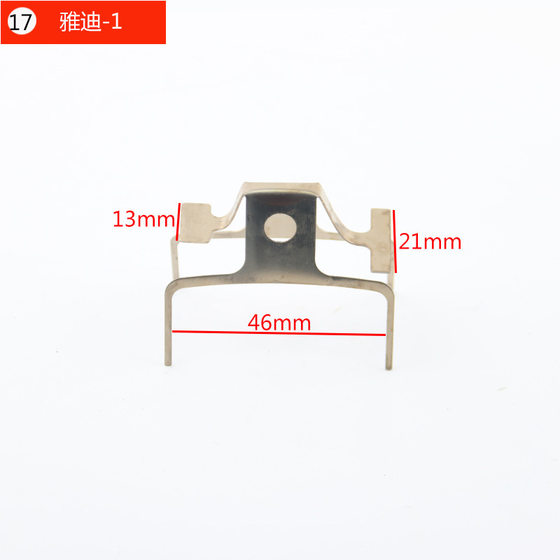 Electric vehicle accessories disc brake leather circlip brake pad spring lower pump caliper automatic separator return spring shrapnel