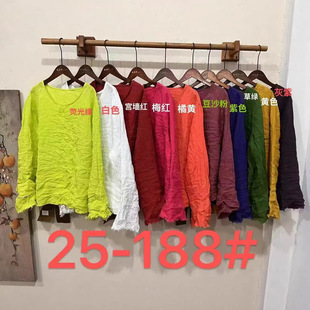 2026���� �n�挒����ˇ�p�g���s���ë߅�̽�����T���r��Ů25-188