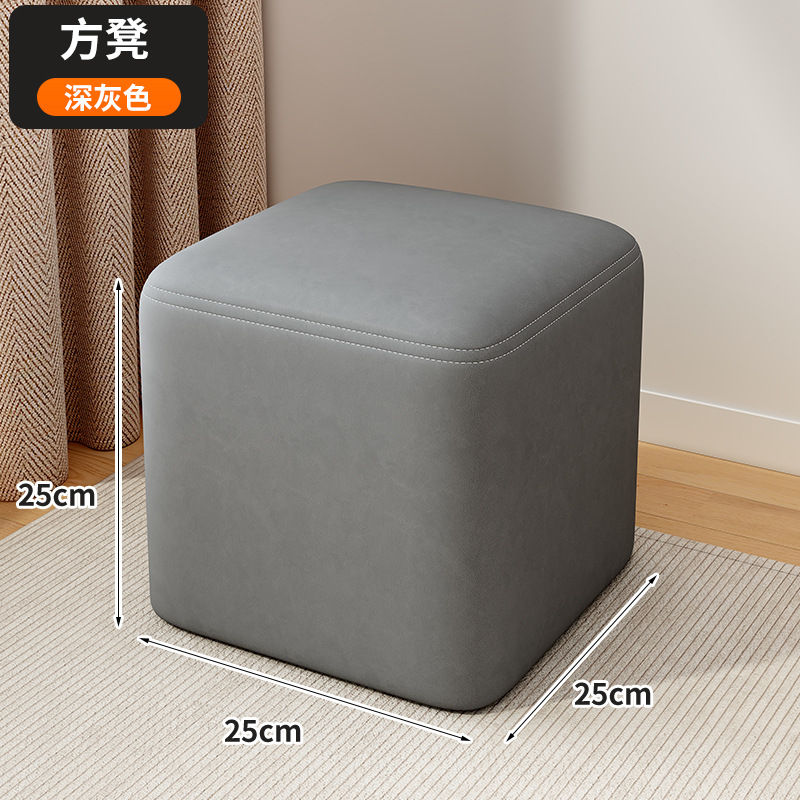 Taburete pequeño, taburete bajo para el hogar, taburete de salón, taburete de sofá, taburete simple, muelle de asiento, paquete suave, taburete de cambio de zapatos pequeño