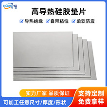 ɢ����zƬ5WCPUɢ���z�|�����֬Ƭ�����͸ߜؽ^���|�ߌ���^��