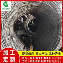 云浮现货直供武钢不锈钢三级螺纹钢盘螺抗震钢筋耐腐蚀抗压