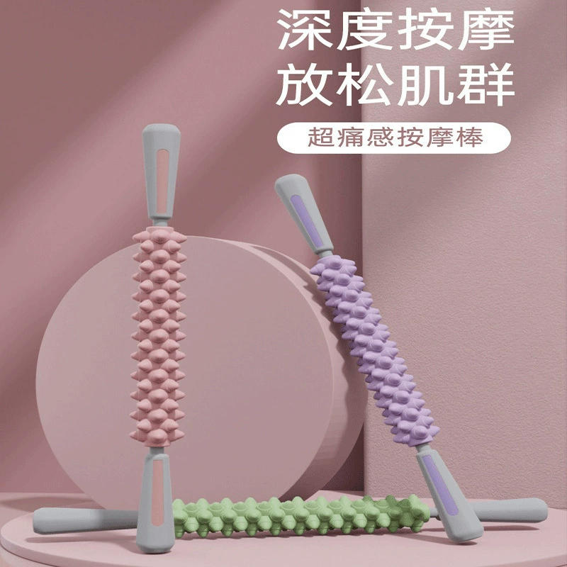 Массажная палочка для йоги массажная булава массажная роликовая нетонкая икроножная мышца релаксация