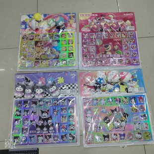 40 Pieces of Sanrio Eggman Party Strawberry Bear Doll Poke Cave Pendant Blind Box Children's Gift