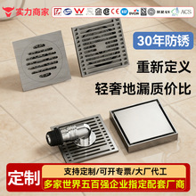 ���Ʋ��P䓵�©�Ӻ����N���̨�l���g����ȫ�~���x���P������©