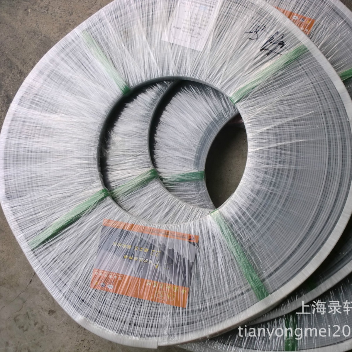 批发国产湖南AA牌M42双金属带锯条41*1.3 带锯床机用锯条盘带