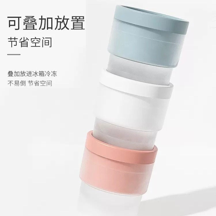 大冰球膜具冰球制冰盒冰球制冰器商用大冰块模具家用硅胶制 冰模|undefined