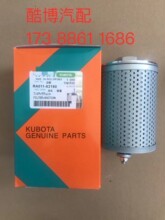 �Ჩ������о��RA011-62190 YN52V01025R100 ST30068