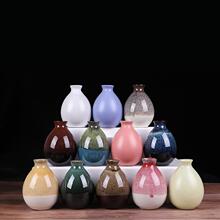 ֱ�����d�մɾ�ƿ����ƿ����bС�Ɖغ��L���վƉ�250ml�¹ſվ�