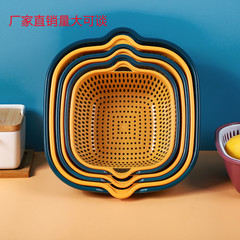 New color-blocked double-layer drain basket six-piece set plastic multi-functional fruit washing basket vegetable basin large wholesale