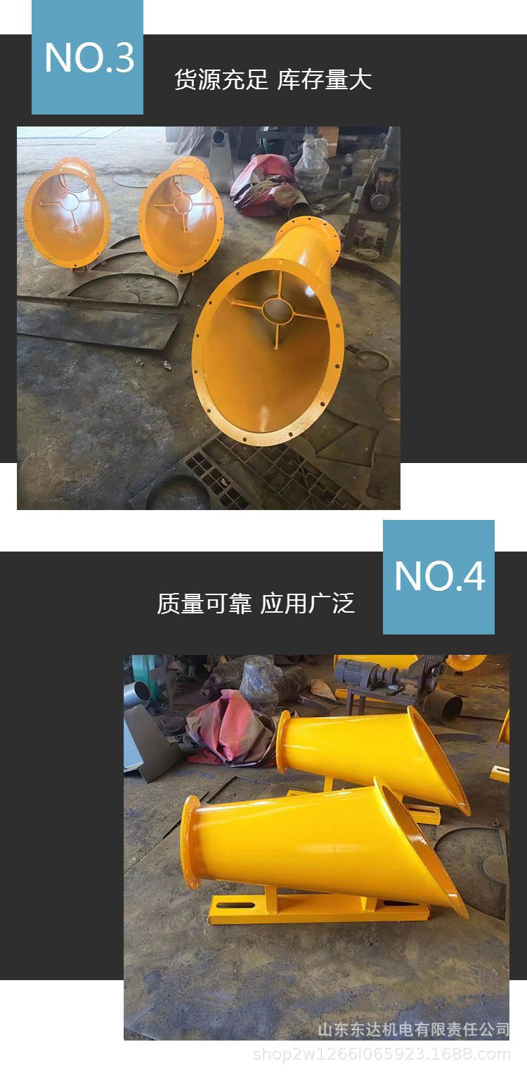 矿用自动隔爆装置 (2).jpg