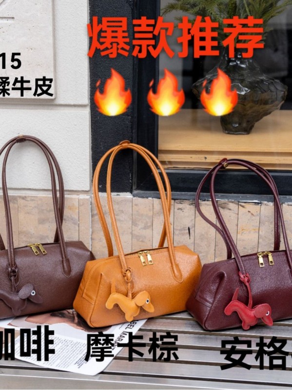 自古植鞣牛皮简约手提波士顿包包女2025新款大容量腋下包法棍包潮|undefined