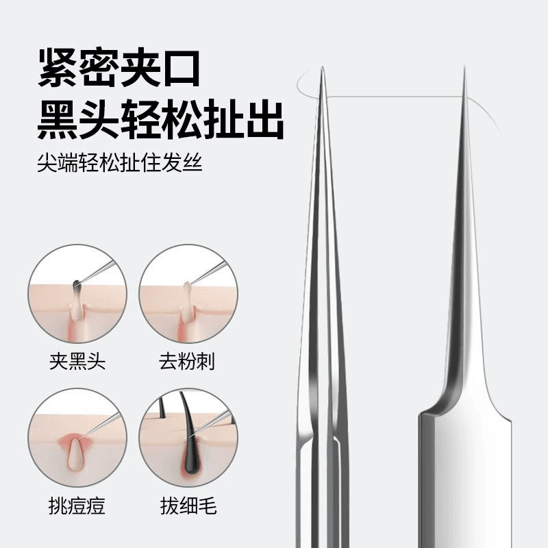 Cosmetic tweezers stainless steel from black spots, tools set, for beauty salons, anti-acne