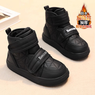 Boys' fleece-lined Warm Large Cotton Shoes Winter 2024 New Non-slip Children's High-top Cotton Boots Boys' Winter Snow Boots
