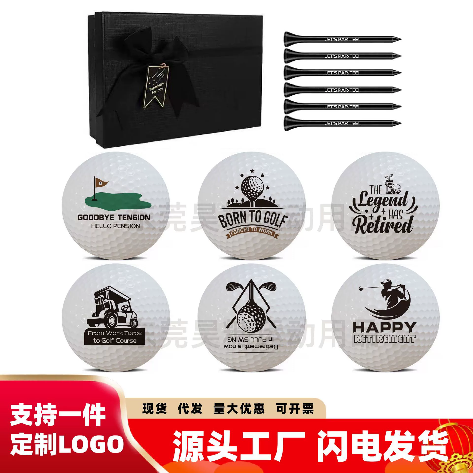 Горячие продажи трансграничных мячей для гольфа, изготовленных по индивидуальному заказу с различными тематическими наборами, узорами и текстом, двухслойных и трехслойных мячей для гольфа.