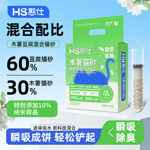 ����ľ�����؈ɰֲ��������͉m��϶���ɳ��ճ�׷����Vɰ������