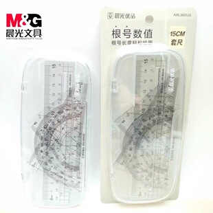 ��MG���ľ߃�Ʒϵ�и�̖�׳�15cm�p���˾�ֱ��ARL960U0����̖����