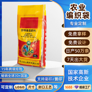 PP���Ͼ������������b������ӡˢ��ӡͨ�÷������I�B���r�I���ʴ�