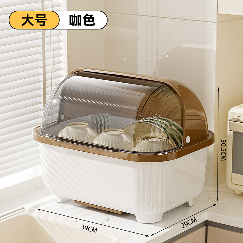 工場直販キッチン食器棚蓋付き食器棚家庭用防塵食器引き出し排水床収納ボックス|undefined